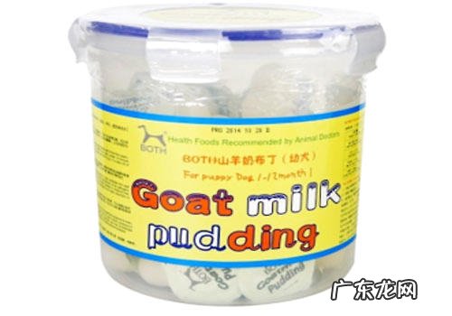 狗狗零食挑选需要留意作用营养成分