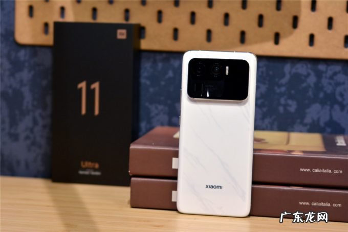 小米11 Ultra:盼到了!