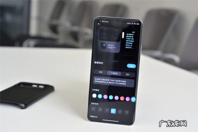 小米11 Ultra:盼到了!