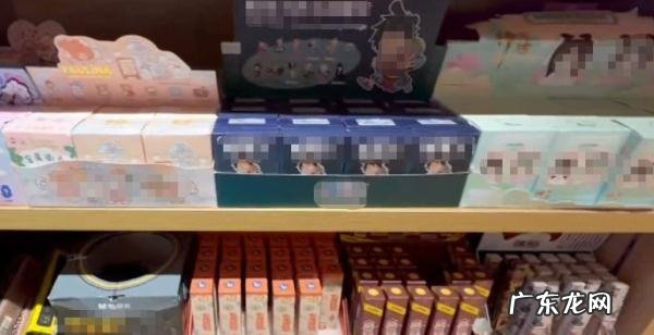 文具盲盒成新宠,有人为抽爆款花了2000多元!专家紧急提醒