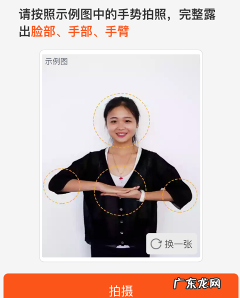 开淘宝店铺的详细步骤 淘宝店铺二次认证步骤是什么？有什么方法可以秒过？千牛怎么开店铺步骤