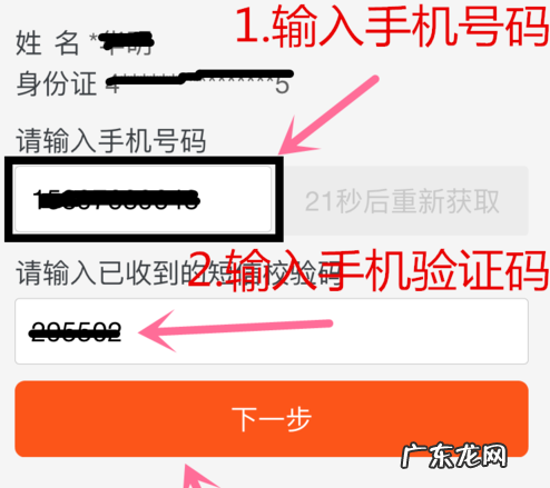开淘宝店铺的详细步骤 淘宝店铺二次认证步骤是什么？有什么方法可以秒过？千牛怎么开店铺步骤
