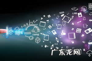 淘宝店铺被释放了等级还在吗 淘宝店铺释放怎么重新开起来?怎么释放淘宝店铺?淘宝店铺释放什么意思