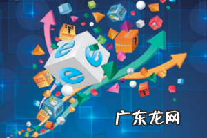 淘宝开店怎么收费标准 淘宝开店为什么要复核?淘宝开店复核多久能过?淘宝注册开店