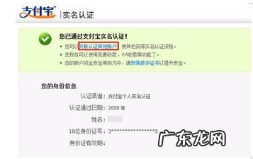 淘宝店铺会员收费吗 怎么免费开淘宝店铺？后续花钱的地方多吗？怎么注册淘宝卖家店铺