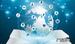 淘宝我要开店 淘宝开店发布多个宝贝如何添加价格分类？具体怎么操作？淘宝开店货源从哪里