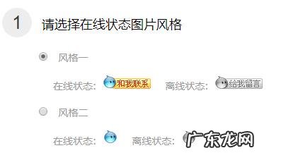 怎么申请当淘宝客服 淘宝店客服中心如何装修？装修步骤详解！淘宝怎么联系人工客服