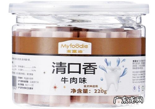 麦富迪牙咬胶如何?