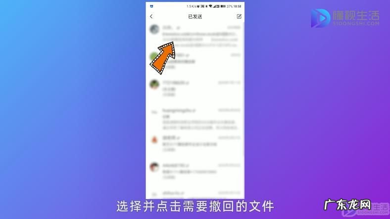 发错邮箱撤不回怎么办？ qq邮箱传错了怎么撤回