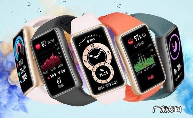 269元！华为新品成深圳骄傲