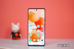 小米12确定上市：双曲面 骁龙870芯