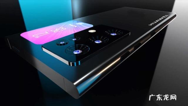 华为P60Pro概念机：2寸副屏配5镜头，比真全面屏还豪横