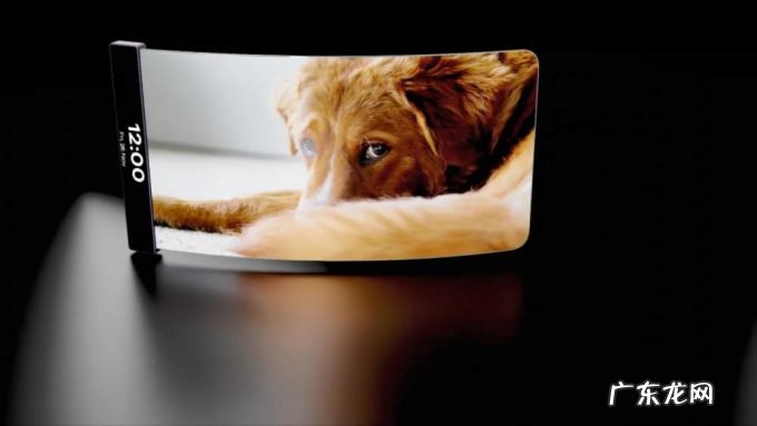 小米12Ultra概念机:机身弯曲配柔性透明屏,轻薄的屏幕厚度2毫米