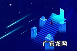 开淘宝店铺的详细步骤 淘宝扣分后怎样重新开店?淘宝扣分后重新开店方法淘宝开店申请流程