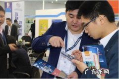 互联网金融产品经理薪酬 互联网金融产品经理