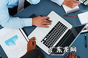 淘宝店铺等级怎么提升 企业店淘宝开店规则是什么?企业店铺有哪些优点?淘宝店铺可以转让给别人吗