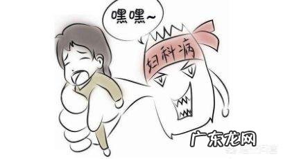 代文需要饭后吃吗 代文是餐前吃还是餐后吃？有什么需要注意的吗？