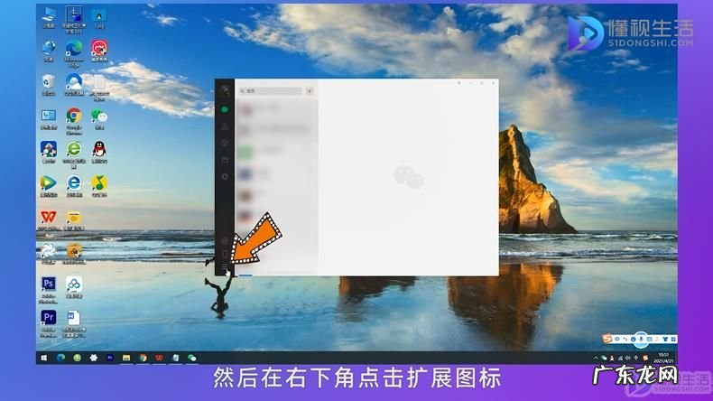 手机微信聊天记录删除了怎么恢复? 手机怎么备份微信的聊天记录