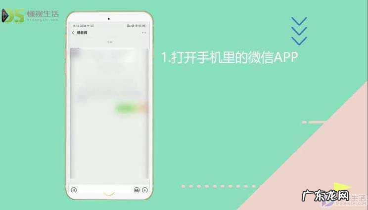 微信如何快速删除大量人? 微信怎么批量删好友