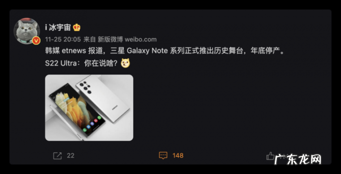 和 iPhone/华为死磕 10 年的对手,彻底凉了