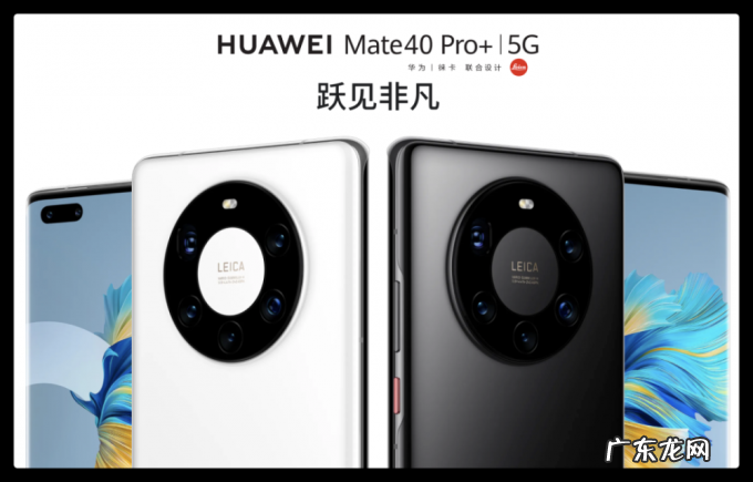 和 iPhone/华为死磕 10 年的对手,彻底凉了