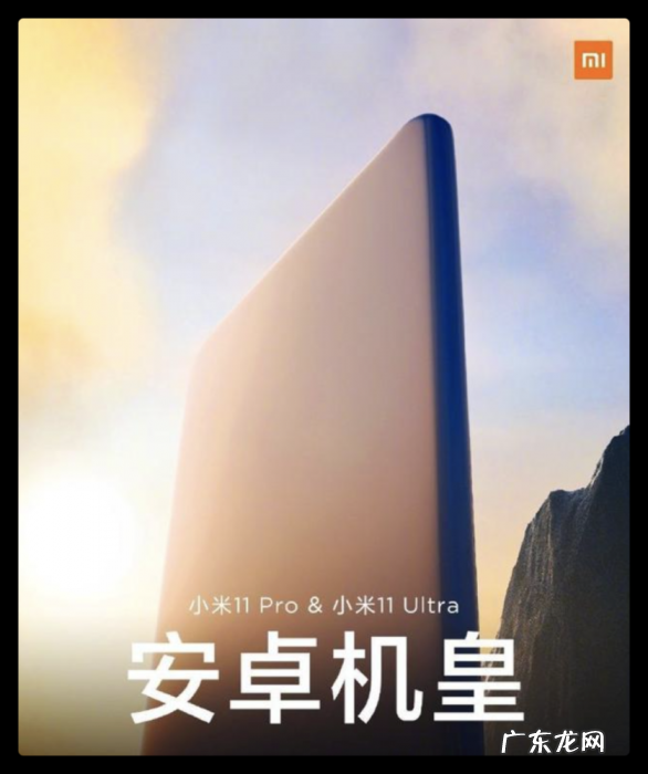 和 iPhone/华为死磕 10 年的对手,彻底凉了