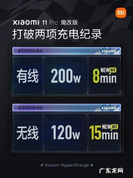和 iPhone/华为死磕 10 年的对手,彻底凉了