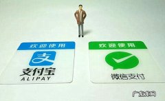 新消息：央行发布新规，富士康率先出手，华为暗渡陈仓