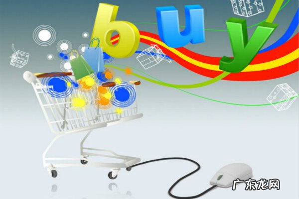 店铺被释放了怎么办 淘宝店铺释放后等级还在吗?店铺等级如何快速提升?淘宝店铺暂时释放是什么意思