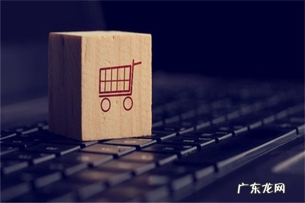 淘宝怎么开虚拟网店 网上开店卖虚拟产品怎么样?虚拟产品分为几种?虚拟网店千万不要做