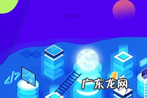 关闭的淘宝店铺如何激活 淘宝开店激活店铺报错有哪些情况？怎么处理？怎么重新激活淘宝店铺