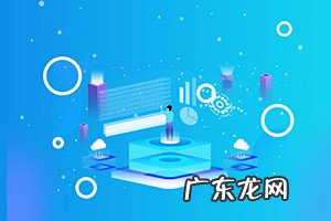 网上申请银行卡 淘宝开店不认证银行卡行吗?淘宝开店的流程是什么?银行卡突然收到开店宝备付金