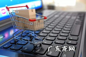 淘宝店铺首页设计模板 淘宝店铺首页怎么装修?有哪些排版类型?网店排版设计怎么做