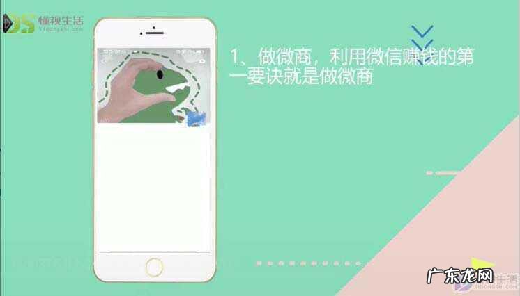 最挣钱游戏提现到微信？ 微信怎么赚钱最快