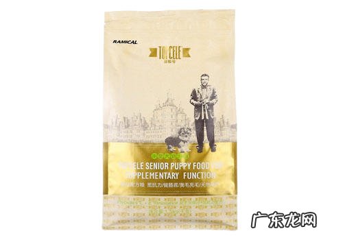 幼犬狗粮的喂养量如何明确？