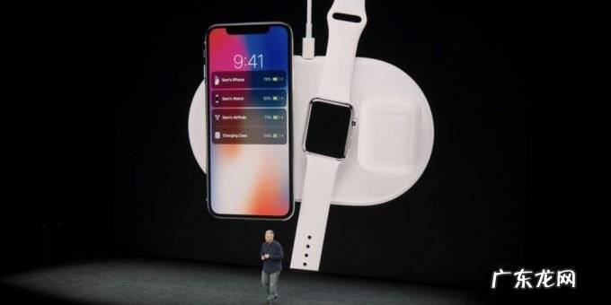 苹果仍在开发多设备无线充电板 未来可彼此互相充电
