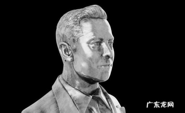 马斯克“半身像”售价2W元 由特斯拉废弃材料铸成