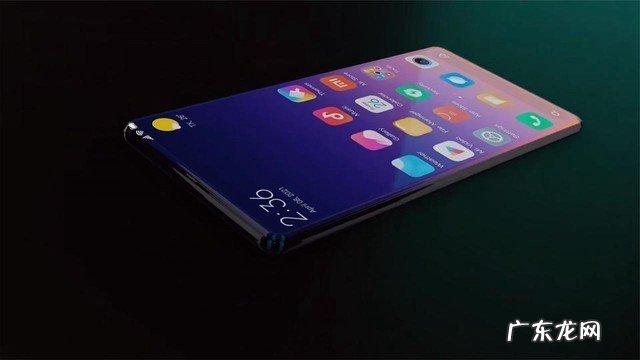 小米12 mini或搭载骁龙870 今年12月发布