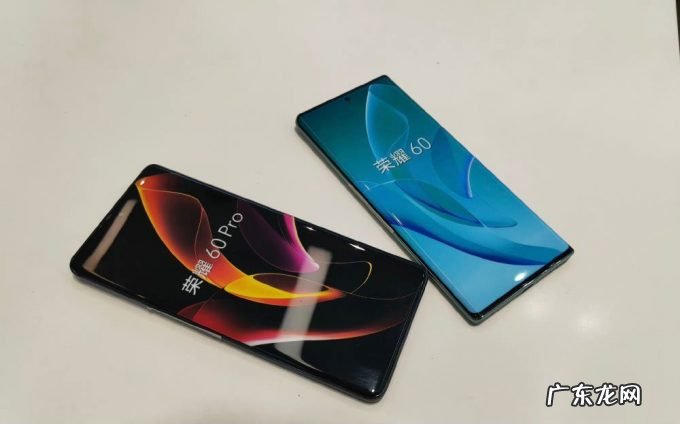 荣耀60 Pro主要参数已确认:四曲面屏+5300毫安电池,价格感人!