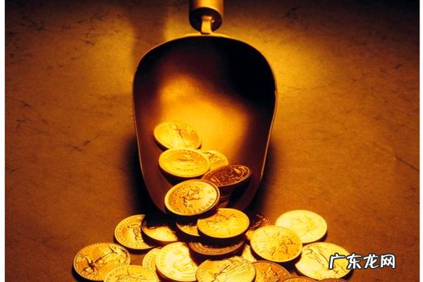 淘宝消保保证金怎么退 淘宝怎么交30元保证金?淘宝消保30元开通条件消保协议好还是保证金