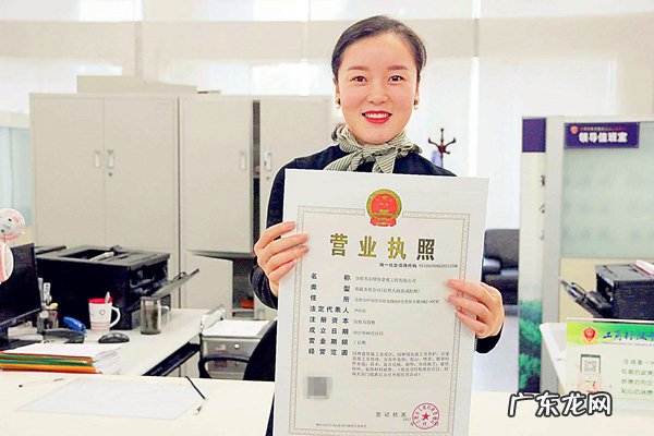 食品的营业执照需要带什么材料 淘宝营业执照怎么办理？办理需要带什么材料？营业执照年报需要带什么材料