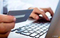 注册淘宝店铺怎么注册 淘宝店铺出售靠谱吗？有什么风险?帮人注册淘宝店铺后果