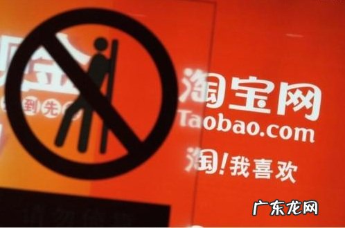 淘宝个人开店赚钱吗？淘宝个人开店需要注意哪些问题？