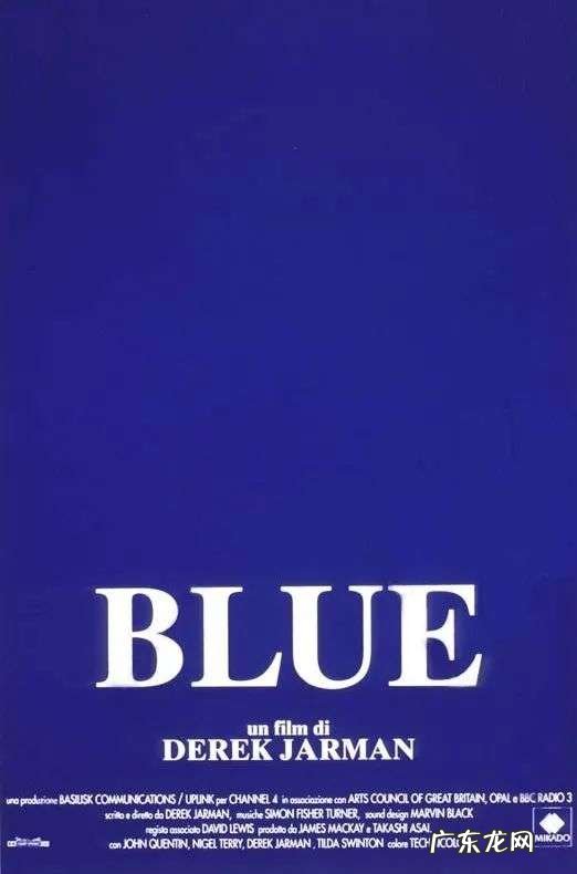 克莱因蓝到底是什么蓝?