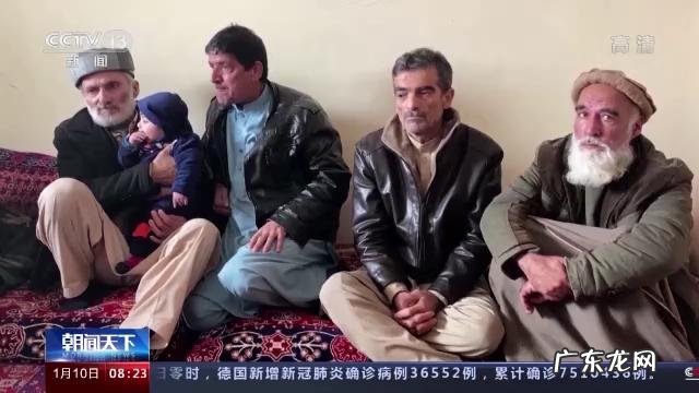 阿富汗托付给美军的婴儿找到了没-阿富汗婴儿被递给美军