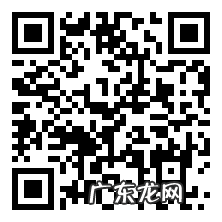 LET'S CHUHAI CLUB出海东南亚沙龙-北京站受邀观众揭晓