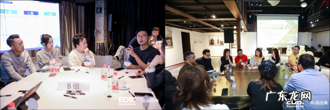 LET'S CHUHAI CLUB出海东南亚沙龙-北京站受邀观众揭晓