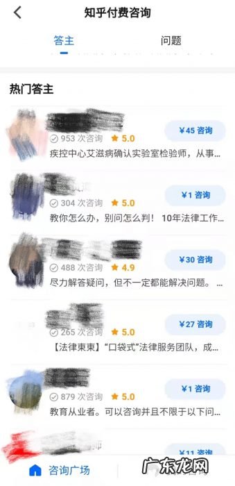 勿学直播“送礼”，文章还是“打钱”好
