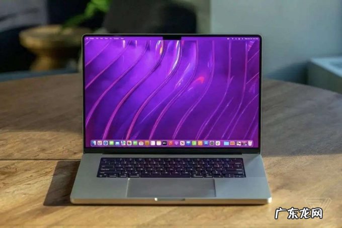 为什么MacBook Pro看起来厚了?