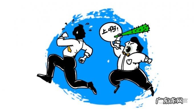 房晟陶：专业/职业/创业精神是中年高管的三大普遍挑战